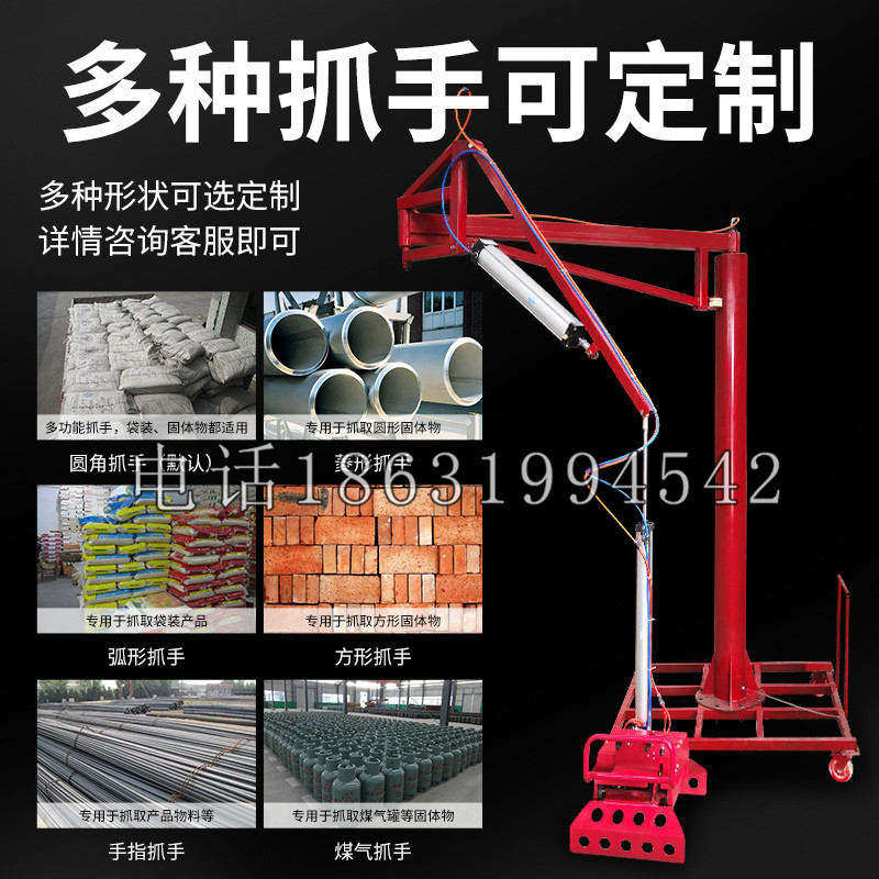 南浔区schunk气缸|德国schunk机械抓手1315983|DPG-PLUS 80-1-AS代理商