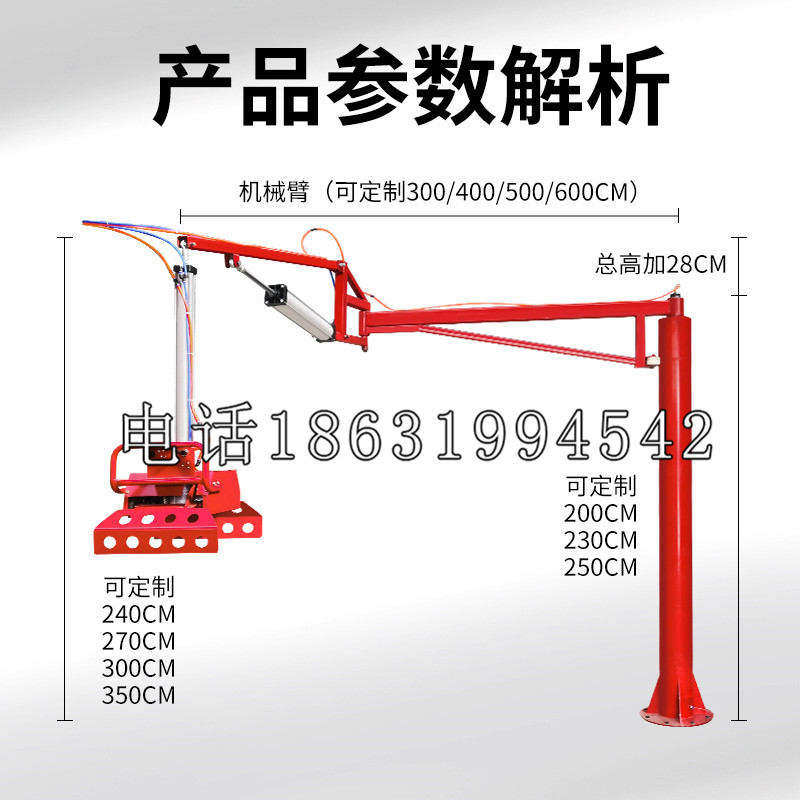 南浔区schunk雄克机械抓手PGN-plus系列0372092|PGN-plus 64-1-AS-KVZ
